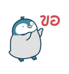 T-Chan Lovely Penguin（個別スタンプ：12）