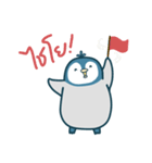 T-Chan Lovely Penguin（個別スタンプ：26）