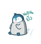 T-Chan Lovely Penguin（個別スタンプ：29）