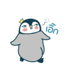 T-Chan Lovely Penguin（個別スタンプ：38）