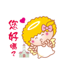 Ha Lei little angel with you to rejoice（個別スタンプ：9）