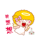 Ha Lei little angel with you to rejoice（個別スタンプ：19）