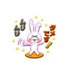 白うさぎのメッセージステッカー（個別スタンプ：6）