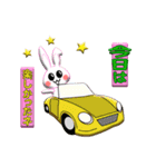 白うさぎのメッセージステッカー（個別スタンプ：13）