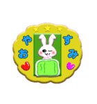 白うさぎのメッセージステッカー（個別スタンプ：15）