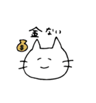 おたく☆ねこ（個別スタンプ：21）