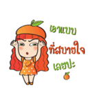 Orange cute girl (Fruit Ver.2)（個別スタンプ：3）