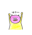 みんなともだち 3（個別スタンプ：3）
