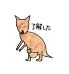 みんなともだち 3（個別スタンプ：5）