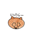 みんなともだち 3（個別スタンプ：7）