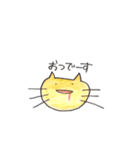 みんなともだち 3（個別スタンプ：10）