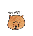 みんなともだち 3（個別スタンプ：13）