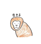 みんなともだち 3（個別スタンプ：19）