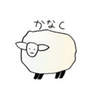 みんなともだち 3（個別スタンプ：23）