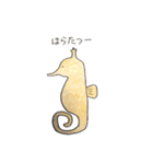 みんなともだち 3（個別スタンプ：27）