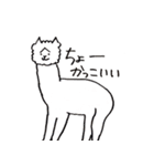 みんなともだち 3（個別スタンプ：28）