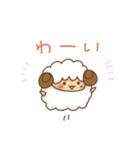 もふもふひつじだま1（個別スタンプ：2）