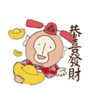 Hakka monkey（個別スタンプ：7）