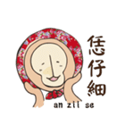 Hakka monkey（個別スタンプ：13）
