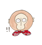 Hakka monkey（個別スタンプ：18）