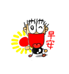 WAHAHA's Daily（個別スタンプ：1）