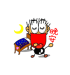 WAHAHA's Daily（個別スタンプ：2）
