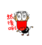WAHAHA's Daily（個別スタンプ：8）