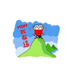 WAHAHA's Daily（個別スタンプ：9）
