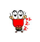 WAHAHA's Daily（個別スタンプ：13）