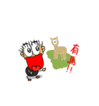 WAHAHA's Daily（個別スタンプ：14）