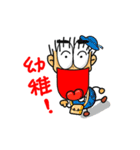 WAHAHA's Daily（個別スタンプ：15）