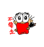 WAHAHA's Daily（個別スタンプ：17）