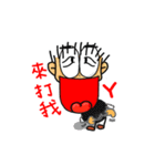 WAHAHA's Daily（個別スタンプ：18）