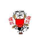 WAHAHA's Daily（個別スタンプ：21）