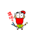 WAHAHA's Daily（個別スタンプ：23）