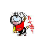 WAHAHA's Daily（個別スタンプ：25）