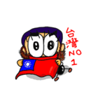 WAHAHA's Daily（個別スタンプ：29）