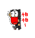 WAHAHA's Daily（個別スタンプ：30）
