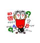 WAHAHA's Daily（個別スタンプ：33）