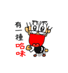 WAHAHA's Daily（個別スタンプ：34）