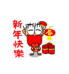WAHAHA's Daily（個別スタンプ：39）