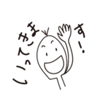 ぎらぼくん注入！（個別スタンプ：2）