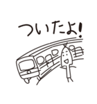 ぎらぼくん注入！（個別スタンプ：5）