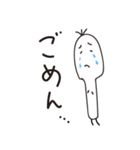 ぎらぼくん注入！（個別スタンプ：6）