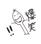 ぎらぼくん注入！（個別スタンプ：7）
