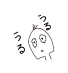 ぎらぼくん注入！（個別スタンプ：12）