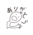 ぎらぼくん注入！（個別スタンプ：13）