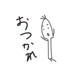 ぎらぼくん注入！（個別スタンプ：14）