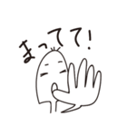 ぎらぼくん注入！（個別スタンプ：22）