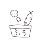 ぎらぼくん注入！（個別スタンプ：24）